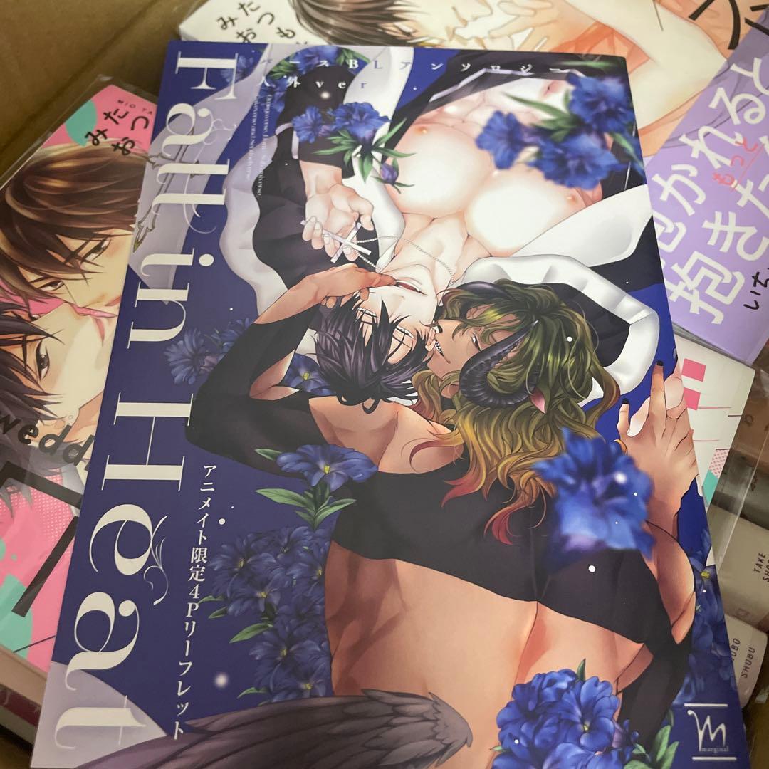 【最終値下げ】女性漫画　BL漫画　23巻セット　特典付き