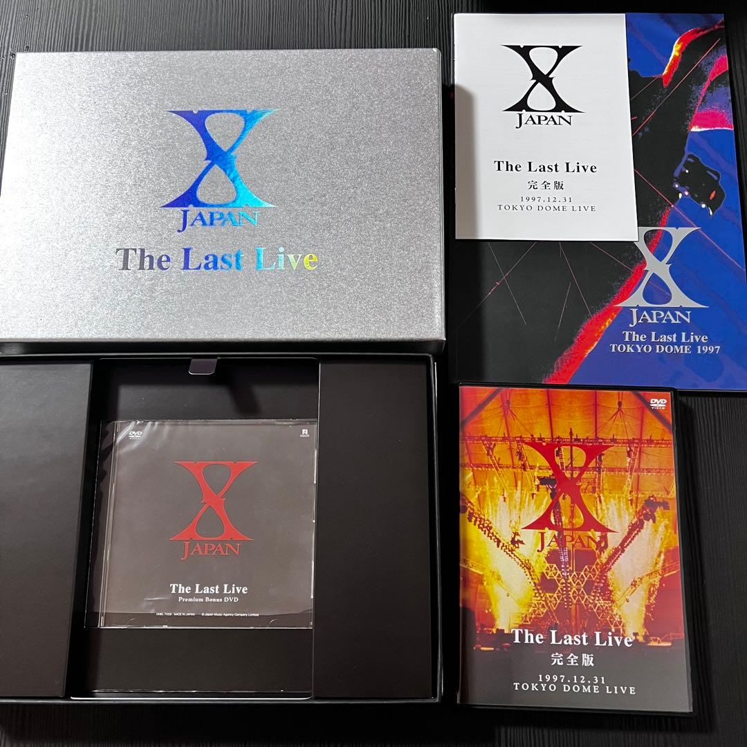 xjapan dvd セット