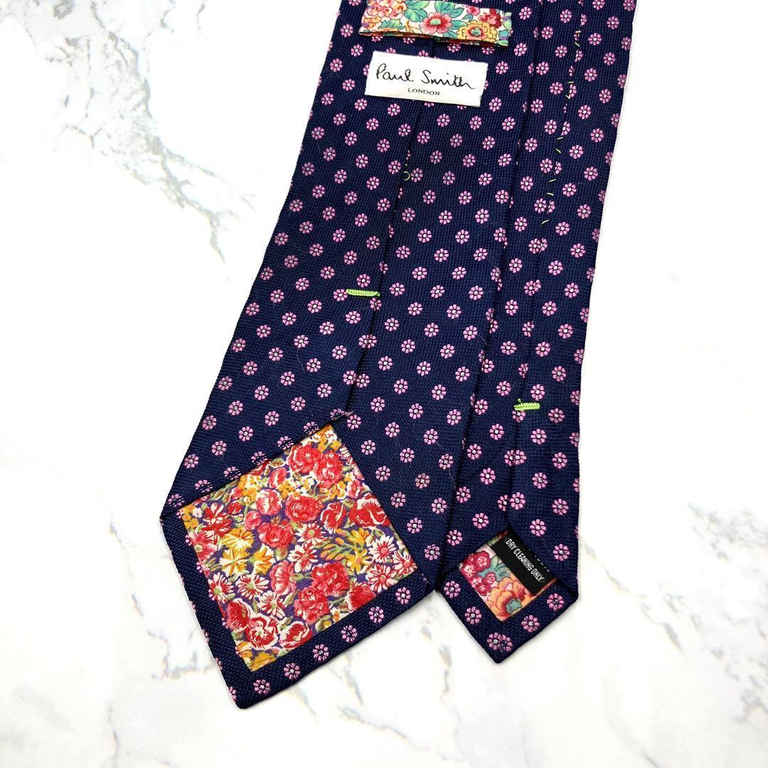 ◆せブランド専用◆Paul Smith ネクタイ 紺色 花柄 高級感