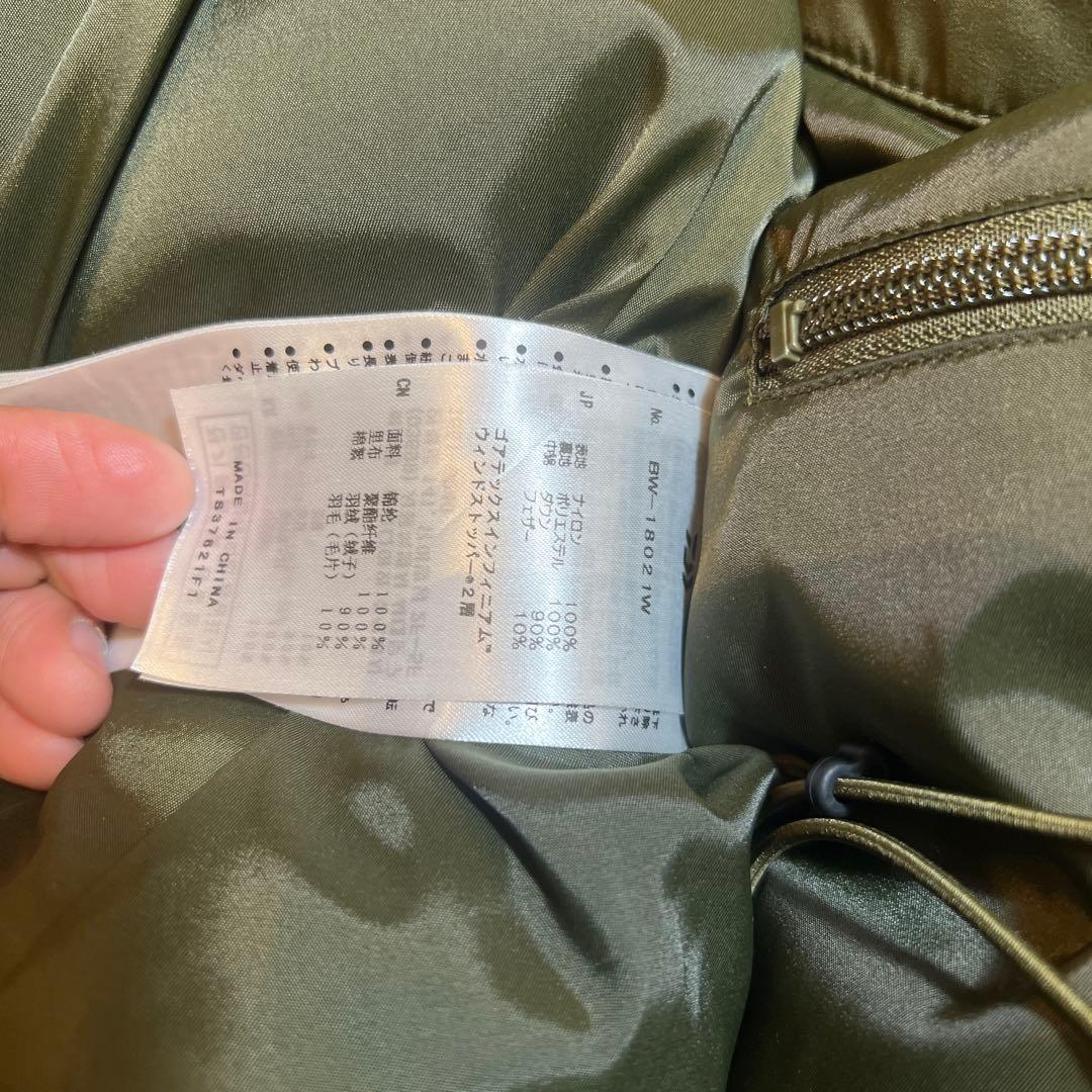 DAIWA PIER39 GORE-TEX VEST ベスト ダウンベスト