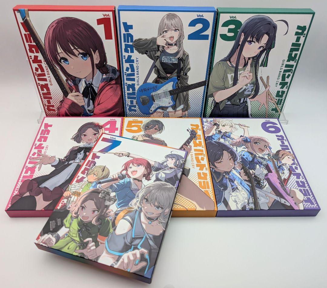 ガールズバンドクライ DVD 1〜7巻全巻セット ガルクラおてだま付 豪華限定版