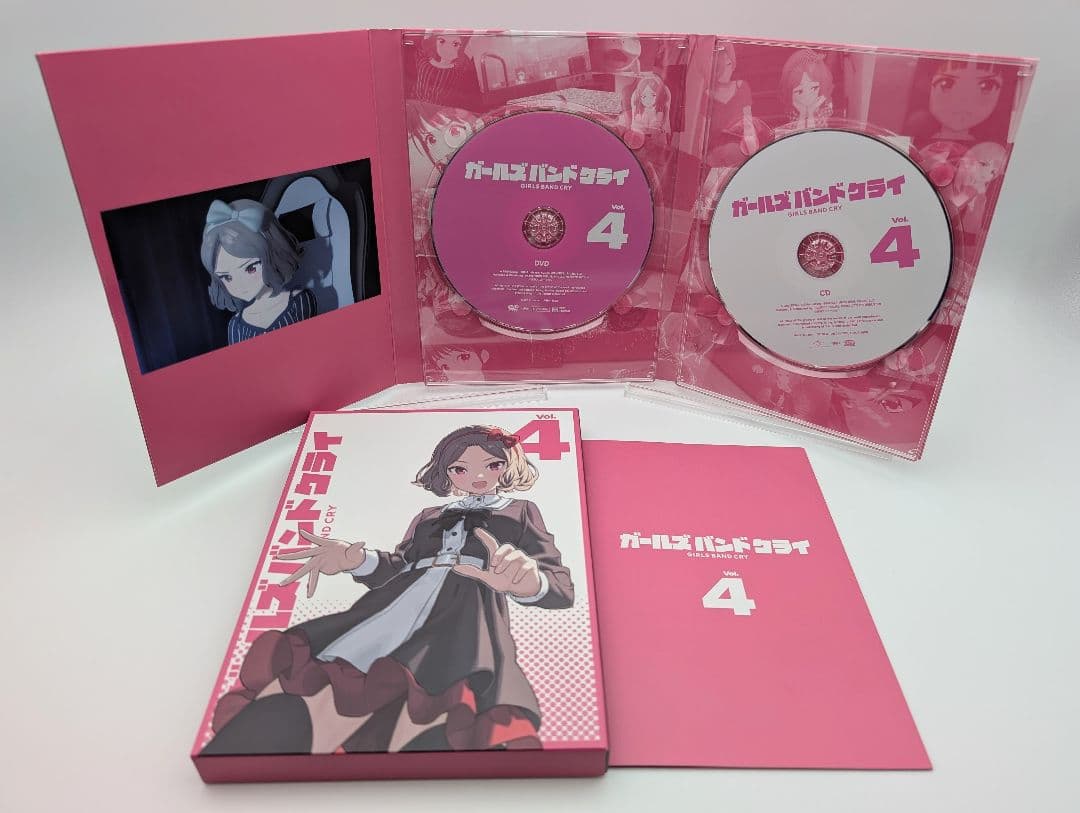 ガールズバンドクライ DVD 1〜7巻全巻セット ガルクラおてだま付 豪華限定版