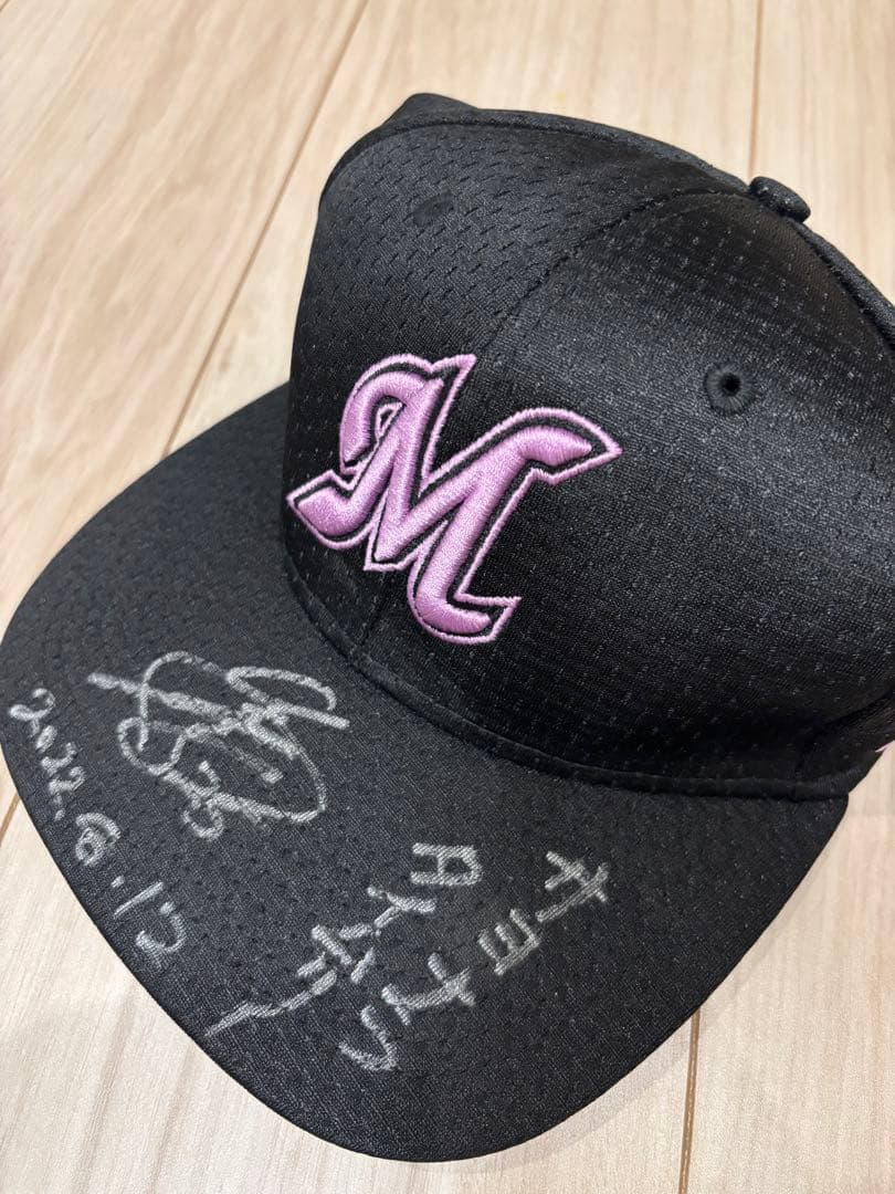 マリーンズ サイン入りキャップ 2022年6月12日　岡大海