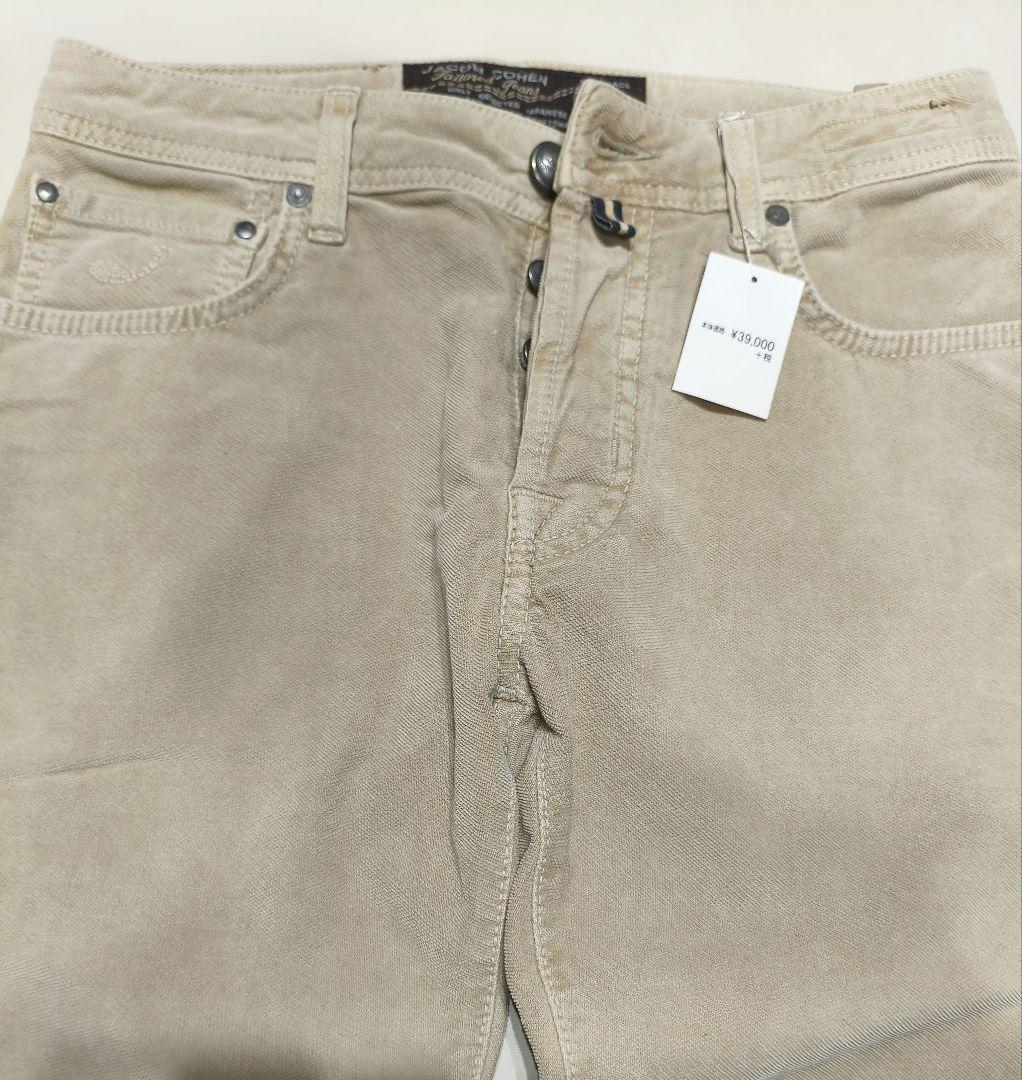 ヤコブコーエン JACOB COHEN コーデュロイ パンツ　新品未使用