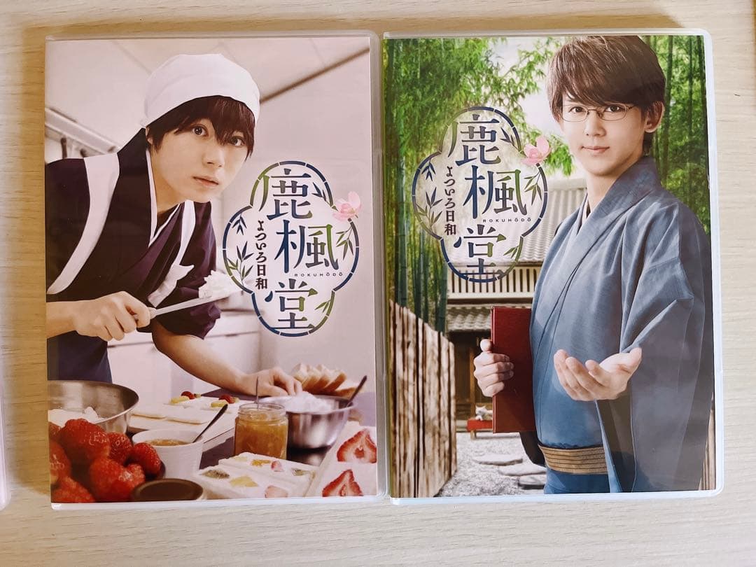 【クリアファイル付き】鹿楓堂よついろ日和 DVD セット