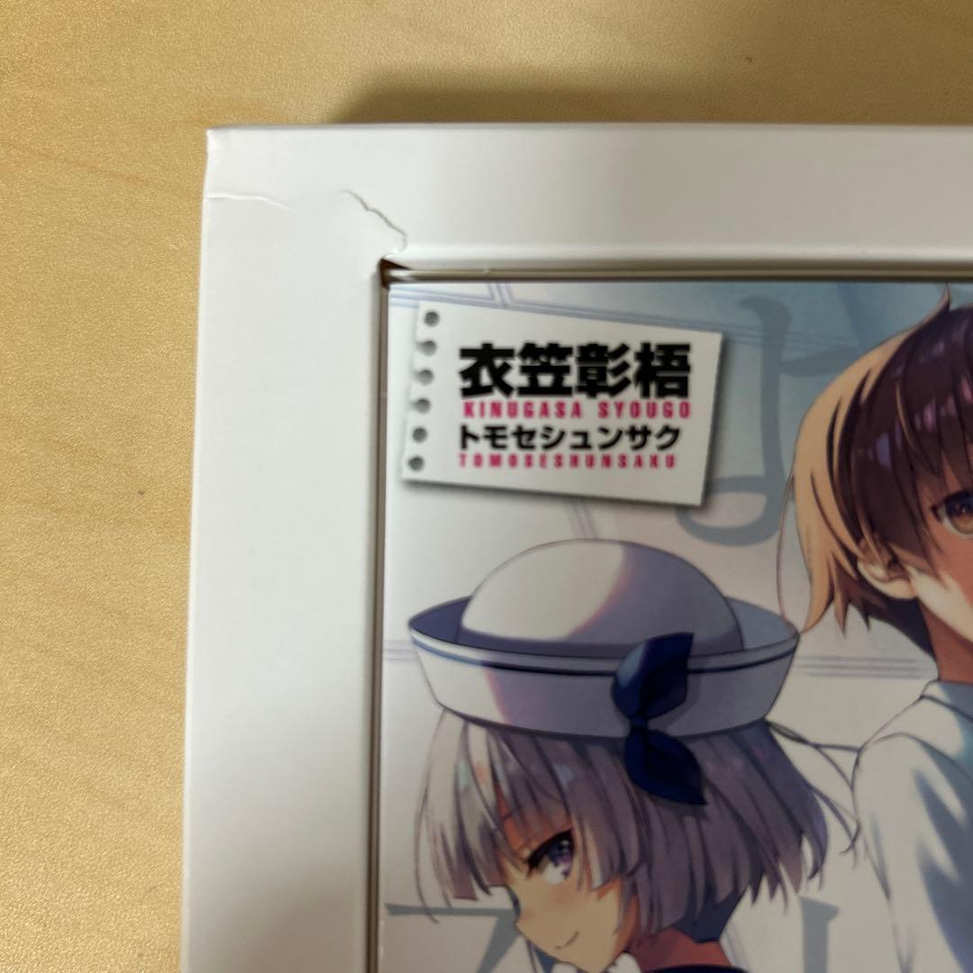 ようこそ実力至上主義の教室へ 0巻 初回限定盤 特典小説 DVD付き