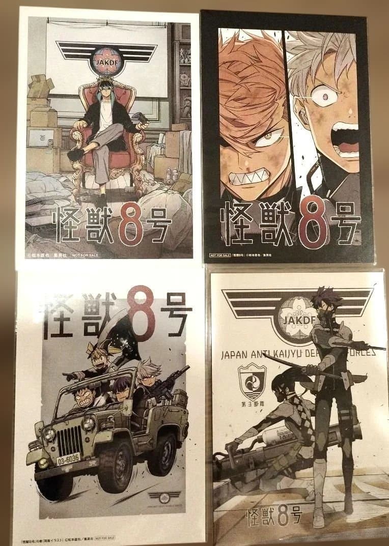 怪獣8号　全巻初版　イラストカード