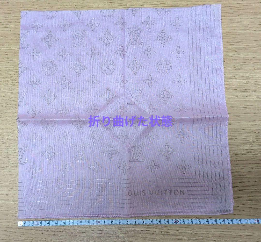 LOUIS VUITTON シルクバンダナ ピンク 約50cm