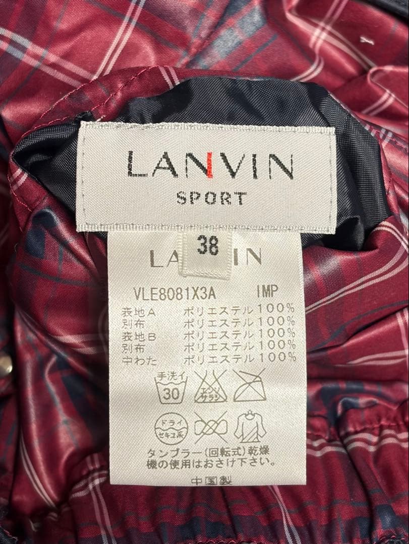 LANVIN SPORT ランバン リバーシブル 中綿 パンツ　38 size