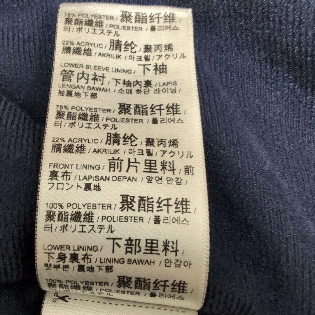 ☆お値下げしました‼️★新品、未使用、タグ無し 撥水、防風Pumaベンチコート