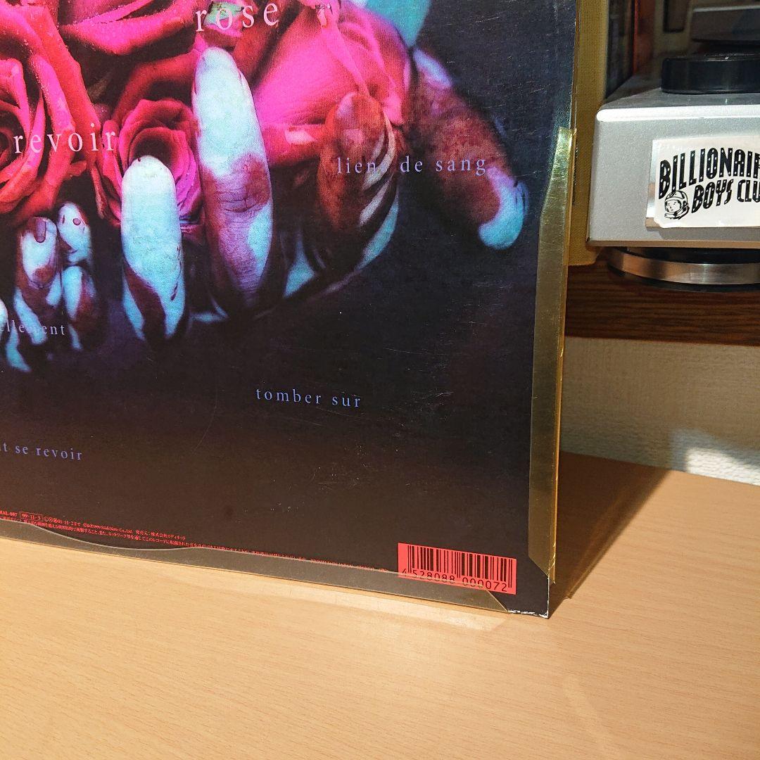 MALICE MIZER【再会の血と薔薇】限定アナログレコード　ピクチャー