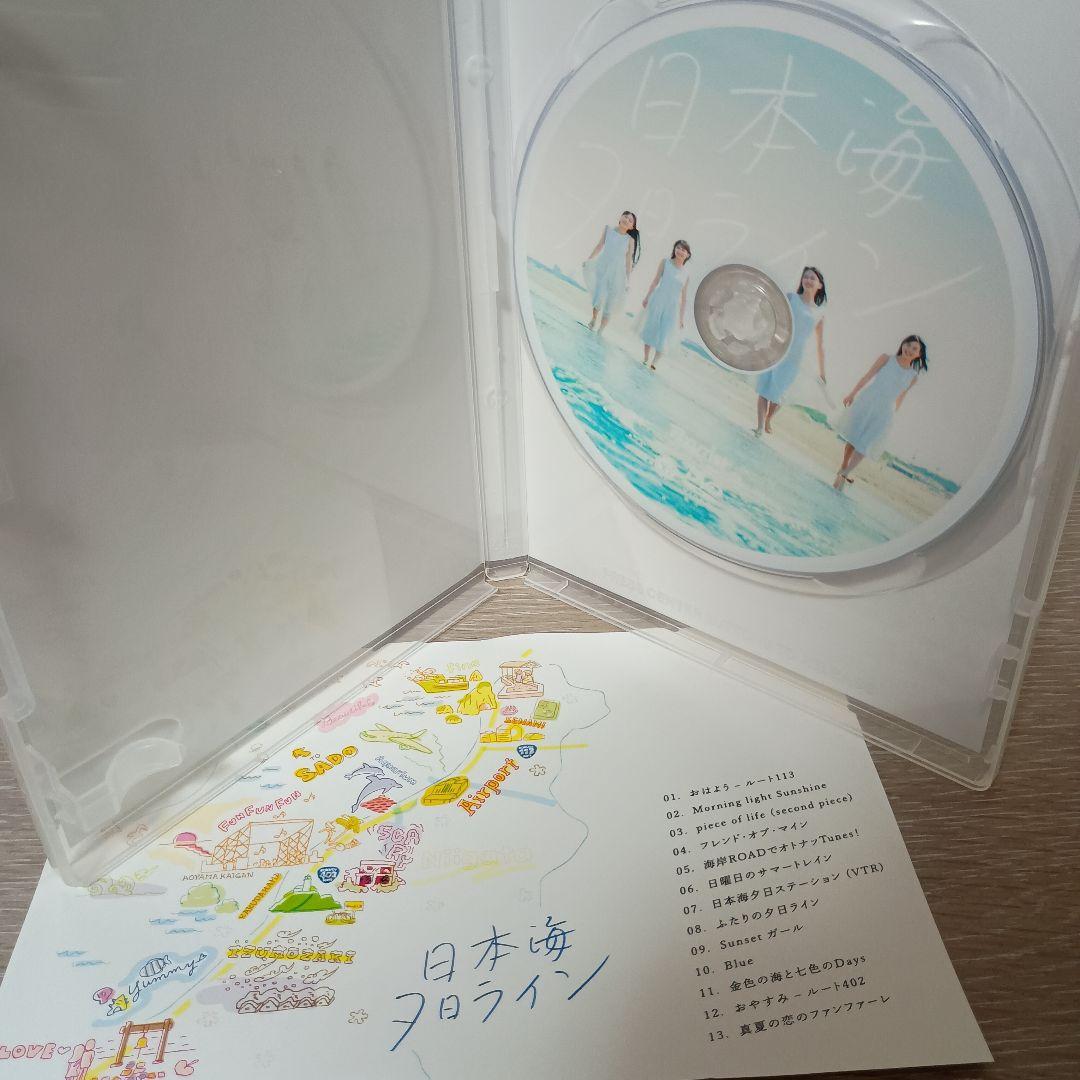 RYUTist  LIVE DVD-R 15枚セット