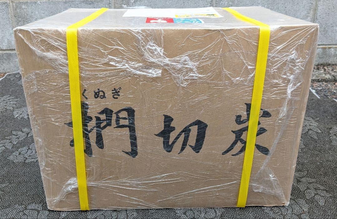 増田屋椚（くぬぎ）燃料用切炭１５ｋｇ火鉢茶道炉端焼囲炉裏焼炭火焼業務用