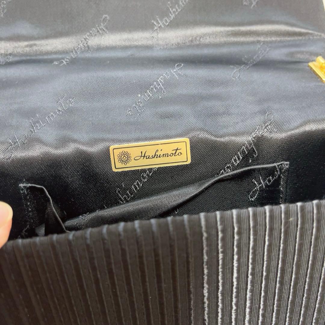 美品 ルミーはしもと ビーズバッグ パーティーバック ショルダー 黒 ゴールド
