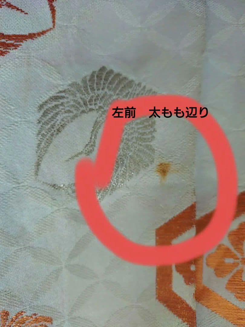 七五三☆5歳着物　男の子