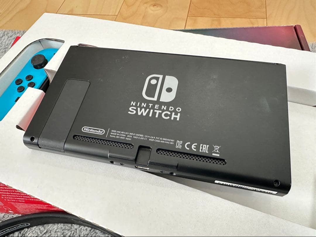 Nintendo Switch 本体 青/赤 リングフィットゲームセット