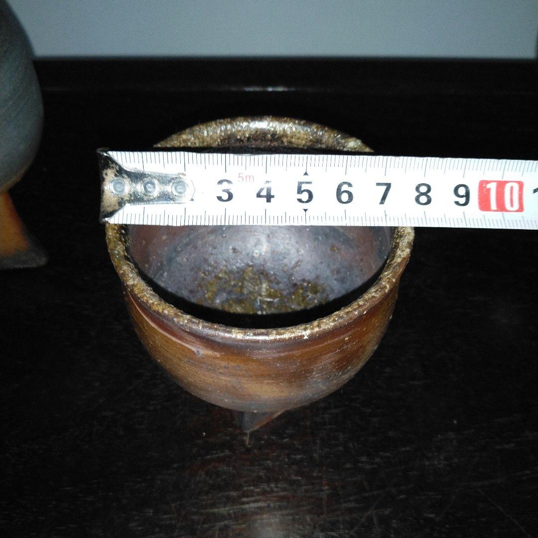 NO658　備前焼　馬上杯　銘あり[東流]　作家物
