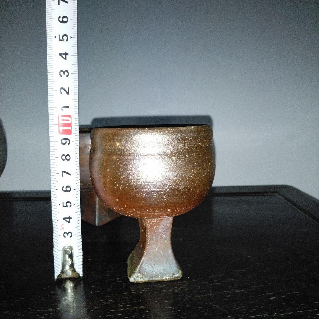 NO658　備前焼　馬上杯　銘あり[東流]　作家物