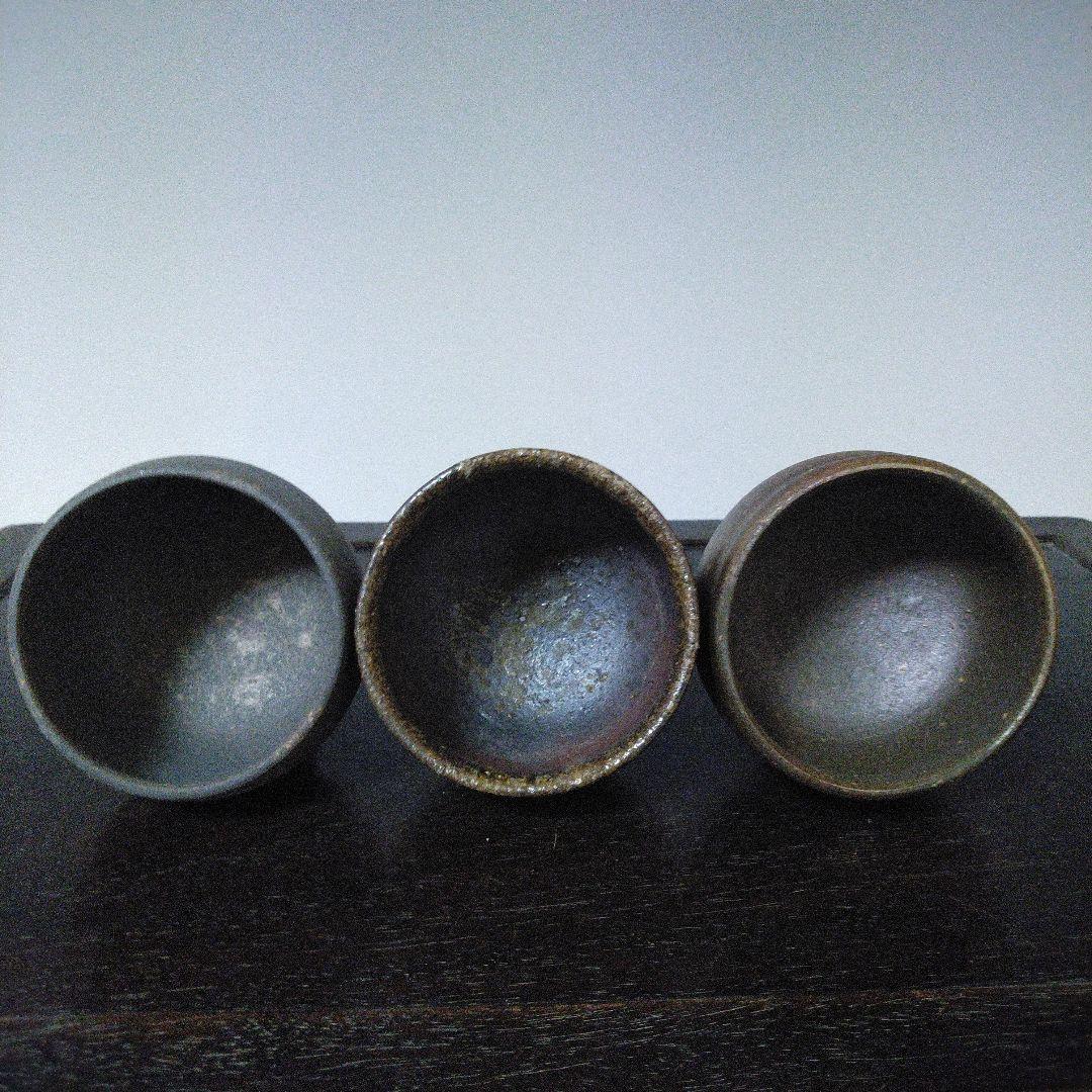 NO658　備前焼　馬上杯　銘あり[東流]　作家物