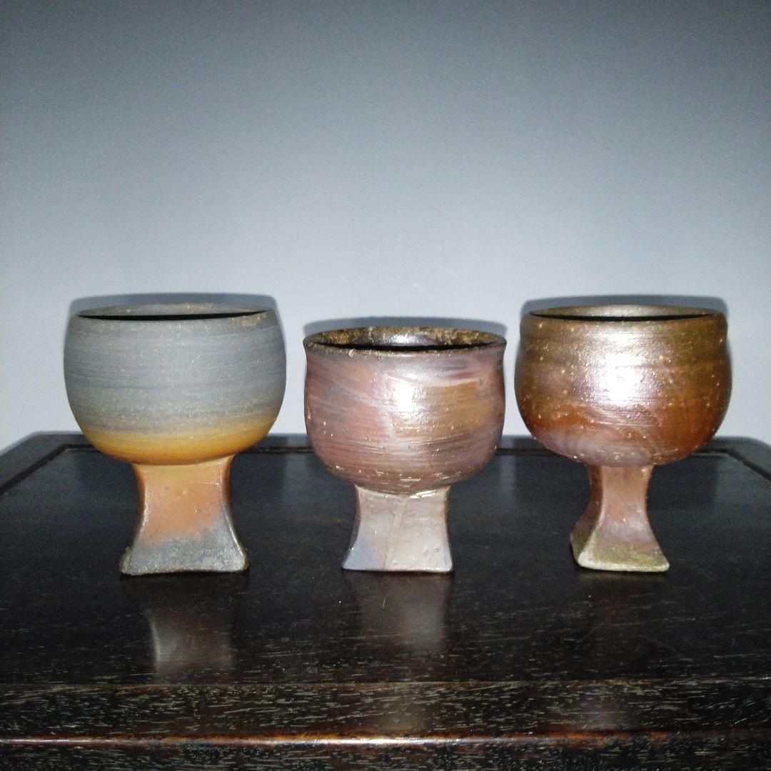 NO658　備前焼　馬上杯　銘あり[東流]　作家物