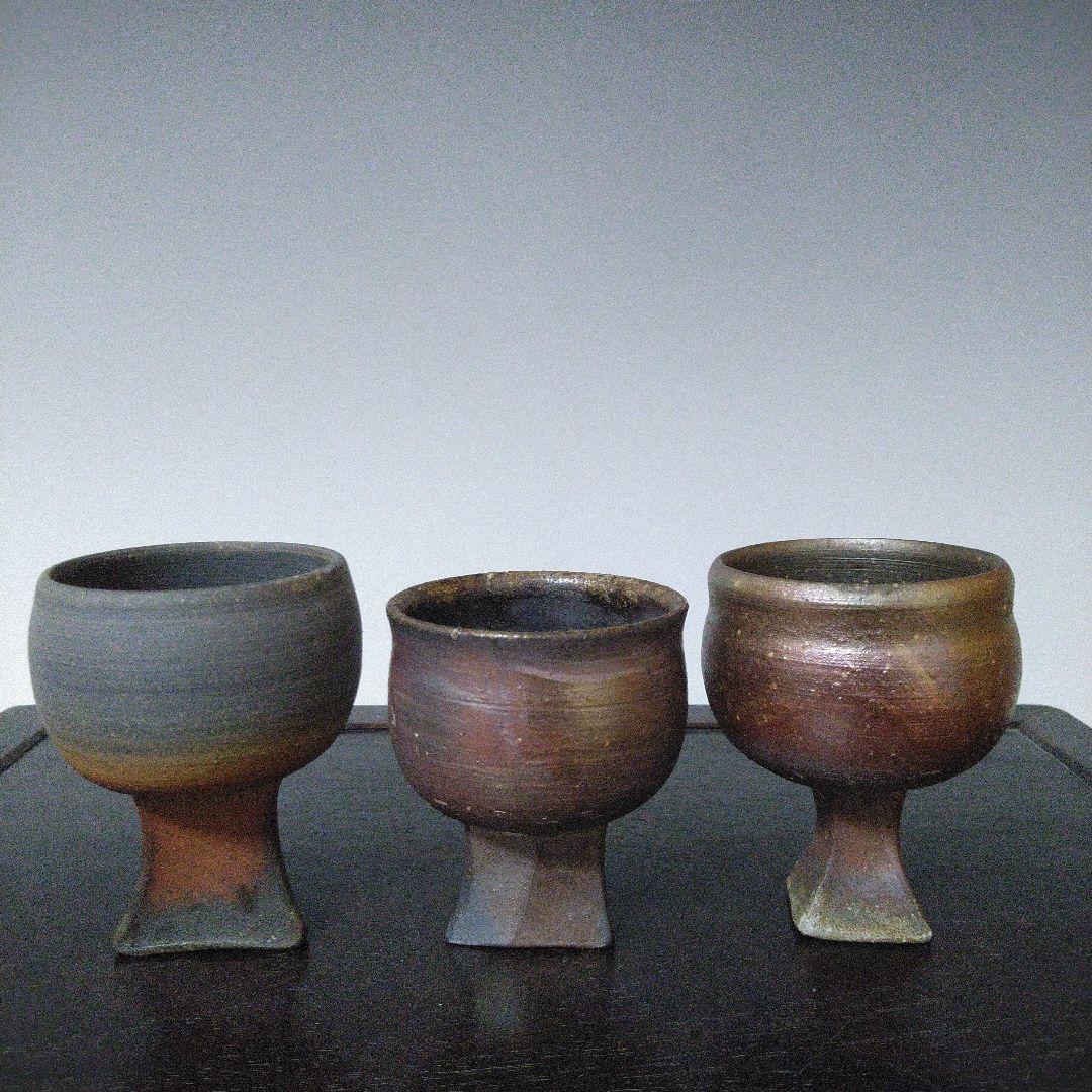 NO658　備前焼　馬上杯　銘あり[東流]　作家物