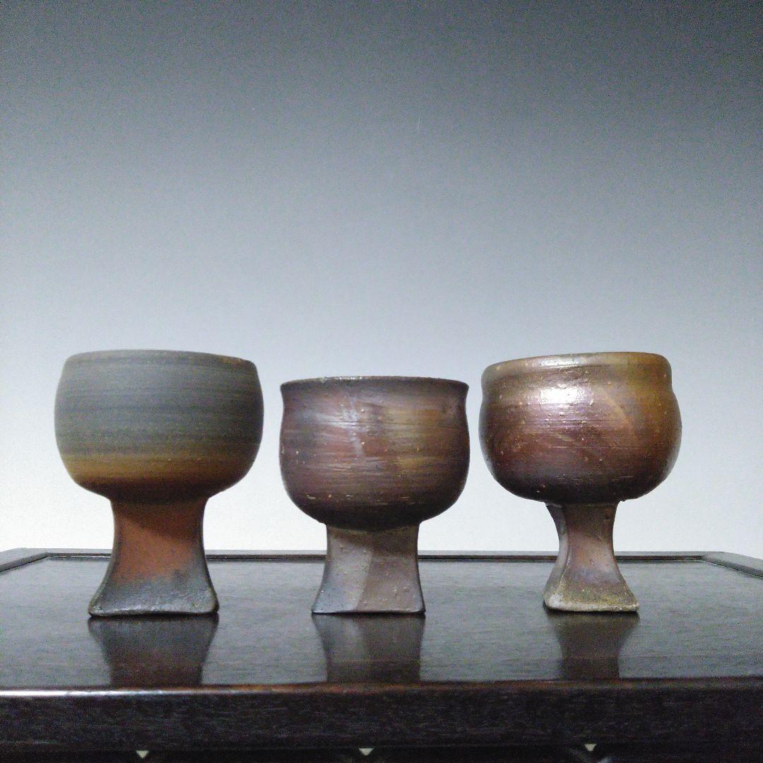 NO658　備前焼　馬上杯　銘あり[東流]　作家物