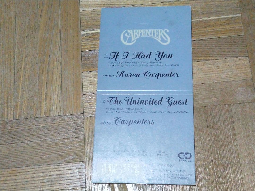 洋楽 Carpenters If I Had You PCDY-10007