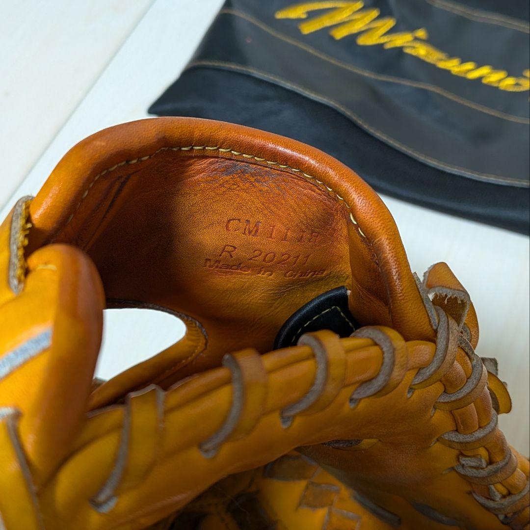@*u様 Mizuno Pro フィンガーコア　テクノロジー　袋付き　ミズノプロ