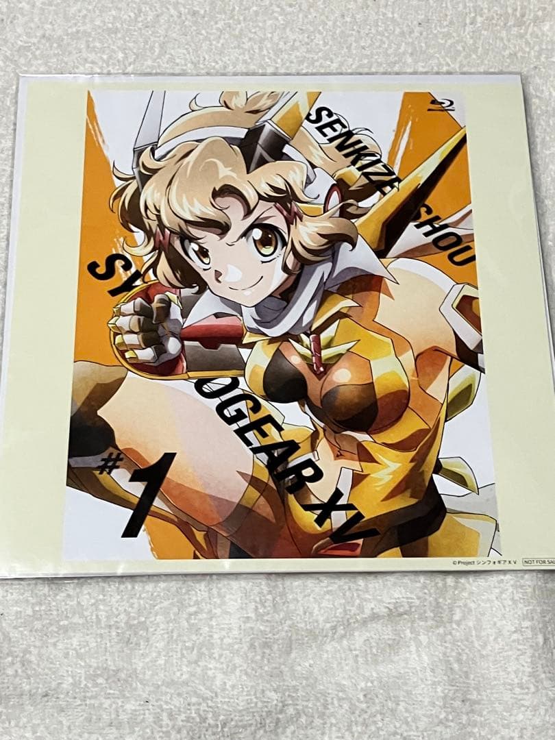 戦姫絶唱シンフォギアXVAmazon.co.jp全巻購入特典全巻購入特典