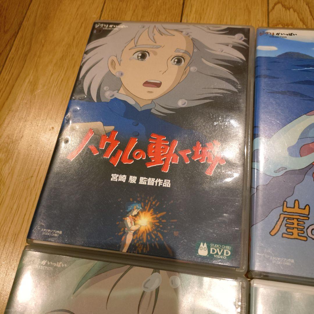 ⭐️セール⭐️ジブリ DVD ケース&特典ディスクのみ　アニメ　4枚セット