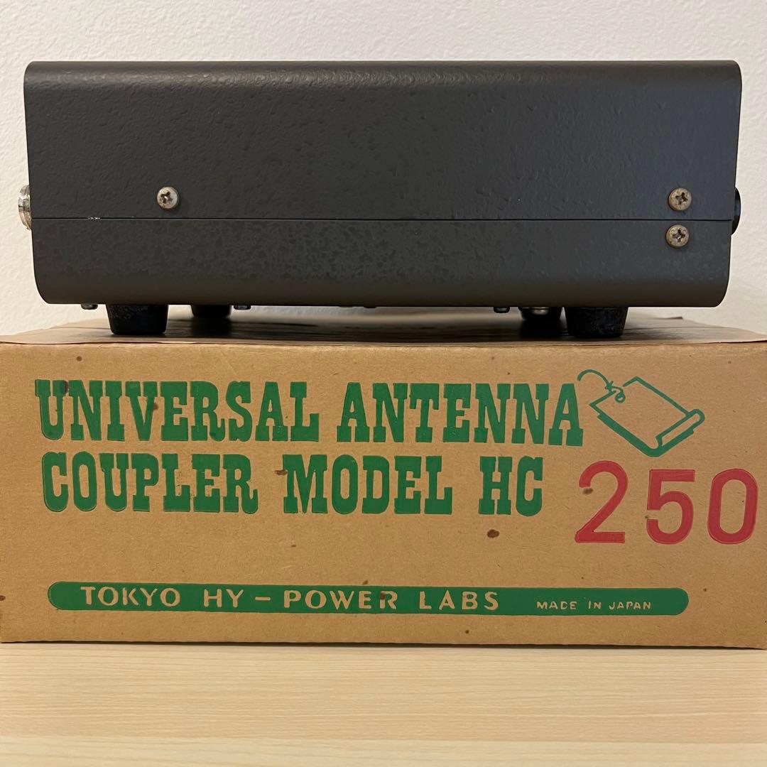 東京ハイパワー　TOKYO HY-POWER アンテナチューナー HC-250