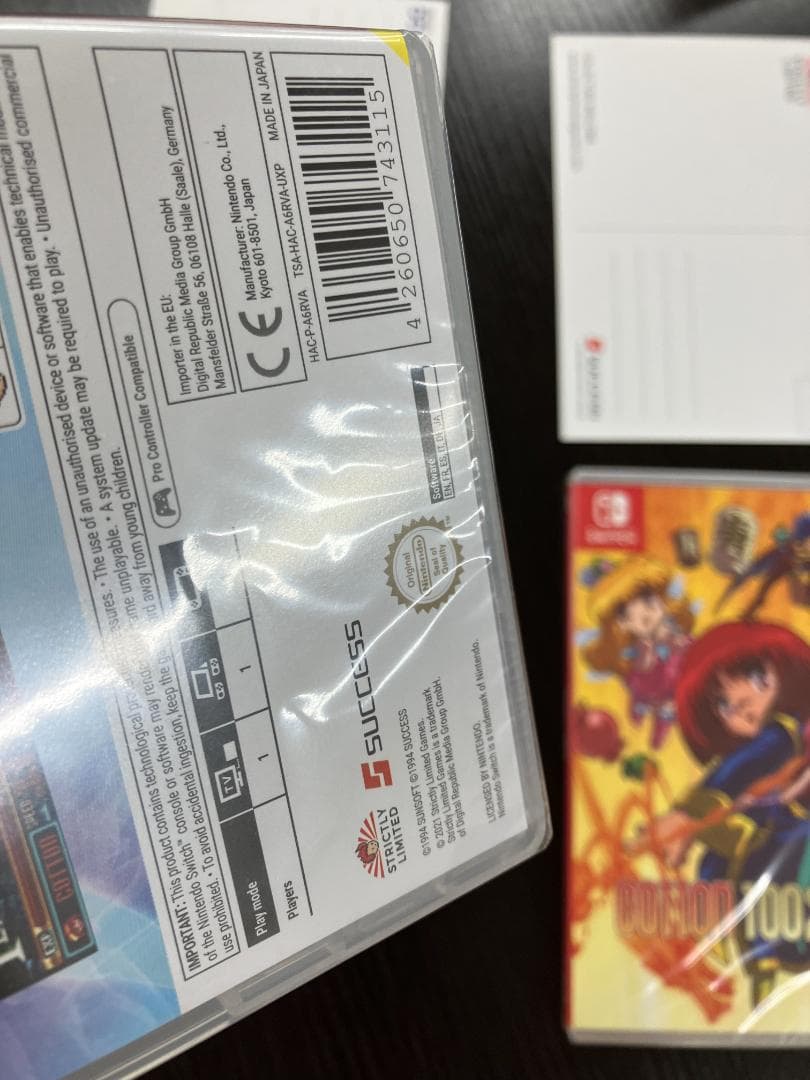 海外輸入　コットン　二本セット未開封