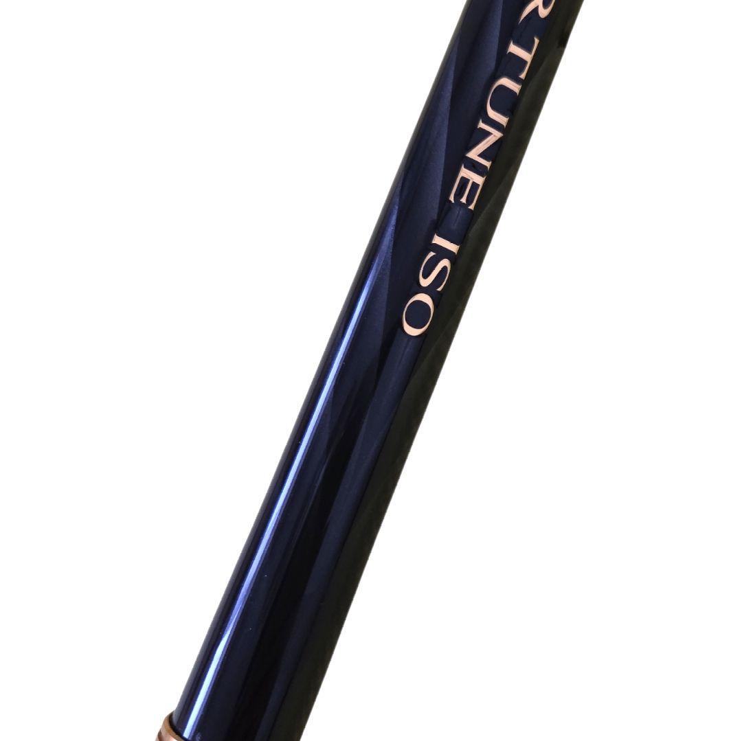 SHIMANO　MASTER　TU2-530　2号