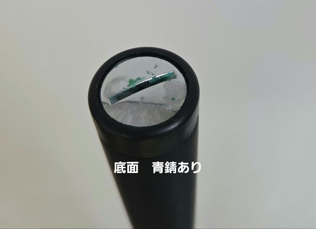 SHIMANO　MASTER　TU2-530　2号