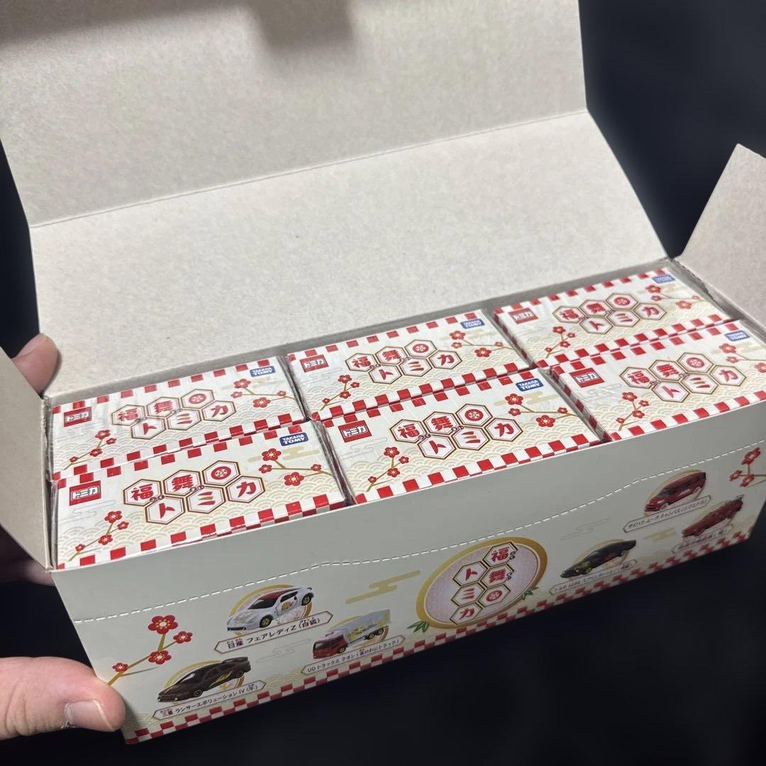 【未開封品】福舞トミカBOX & トミカ55周年記念トミカ3台セット
