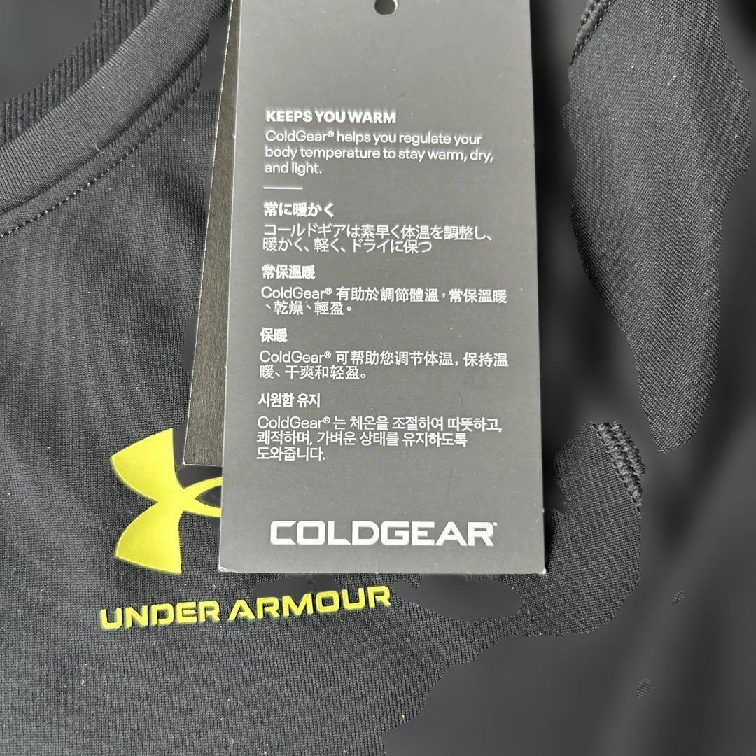 UNDER ARMOUR ColdGear コンプレッションシャツ MD