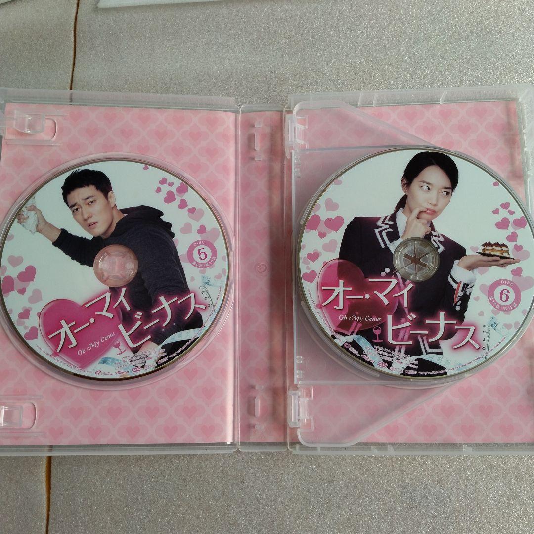 オーマイビーナス　DVD BOX 1 BOX2 セット