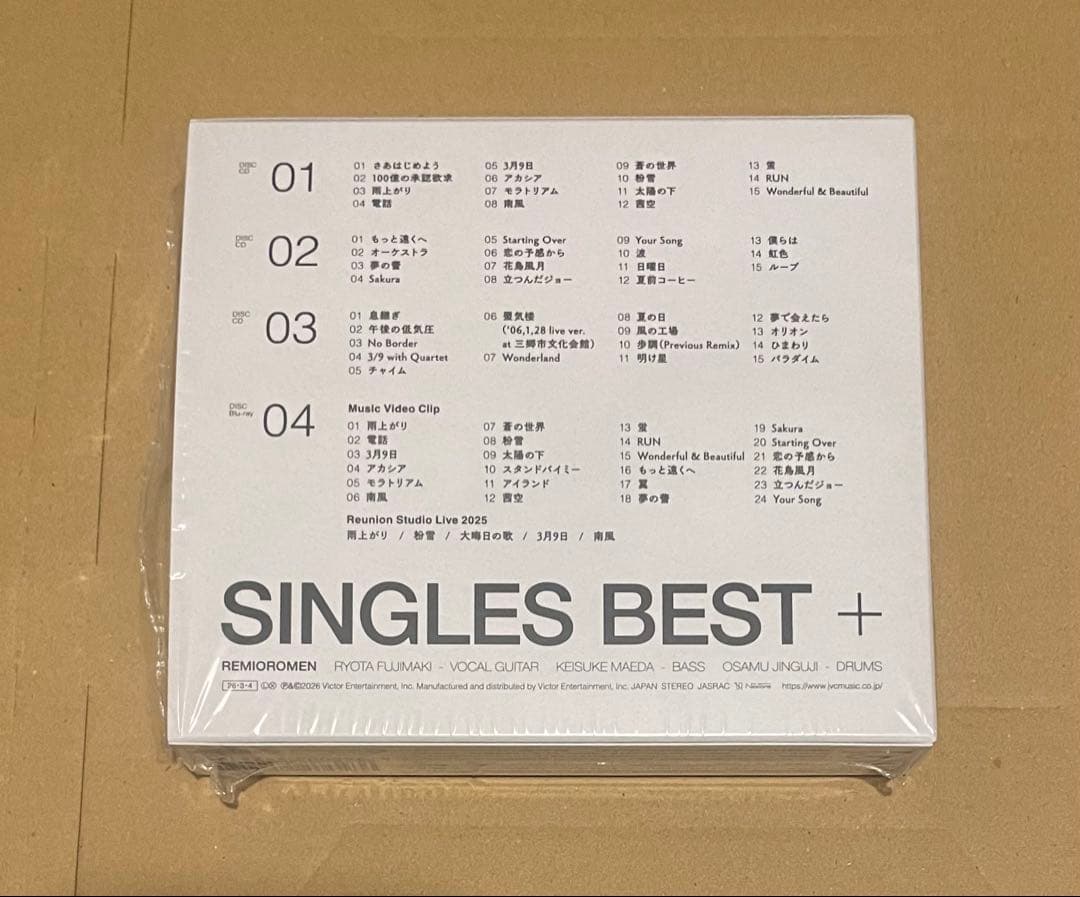 レミオロメンSINGLES BEST+ (初回限定盤 3CD＋Blu-ray)