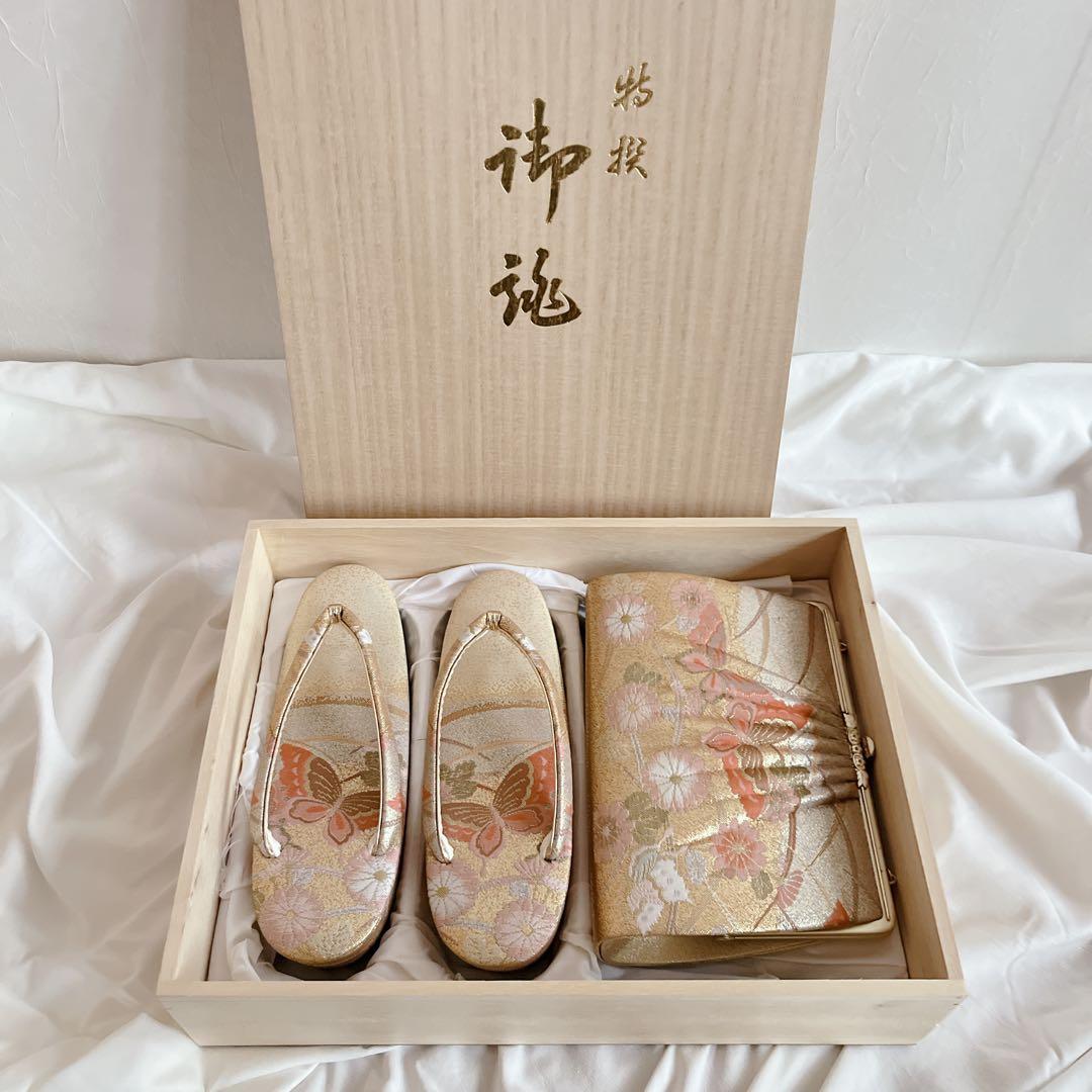 和装 草履バッグセット 金色 花　蝶 Mサイズ相当 フォーマル 結婚式　成人式