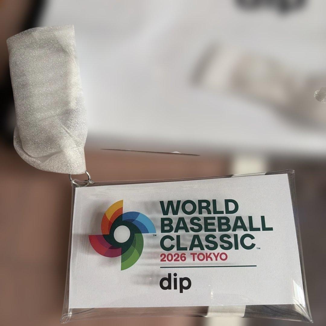WORLD BASEBALL CLASSIC 2026 記念グッズセット