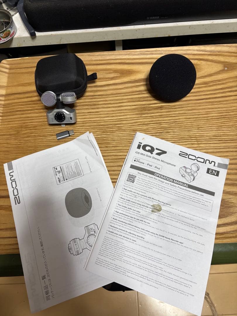 ZOOM iQ7 iPhone用マイク キャリングケース付き