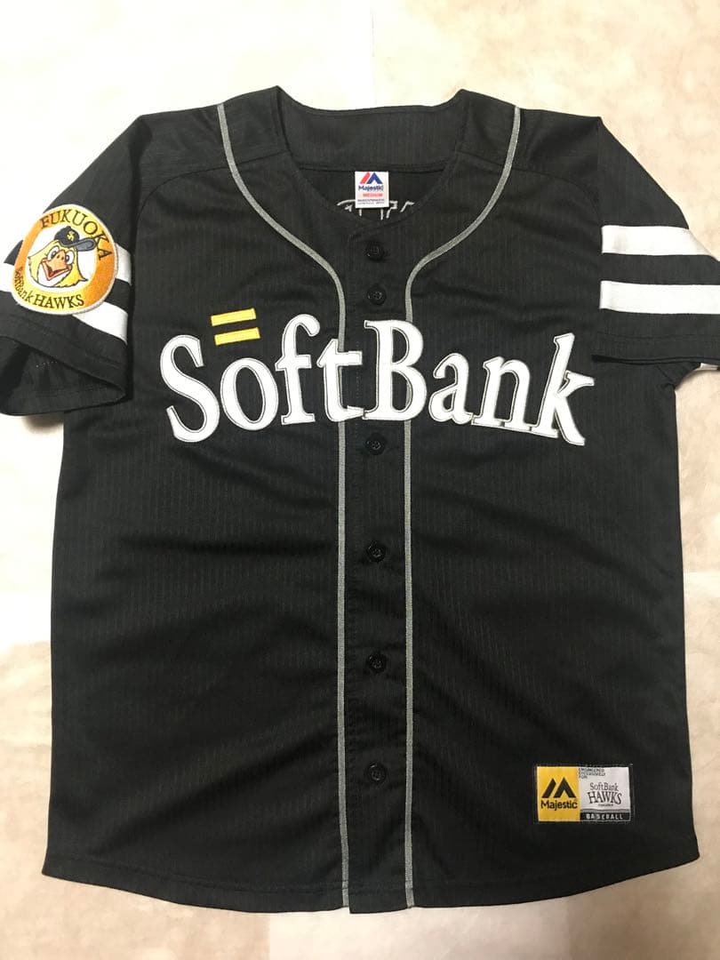 福岡ソフトバンクホークス ビジターユニフォーム 板東湧梧 マジェスティック製