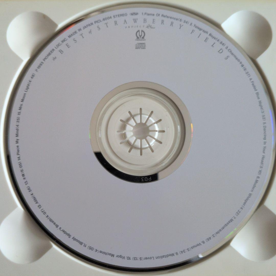 Strawberry Fields CD　7枚セット　まとめ売り