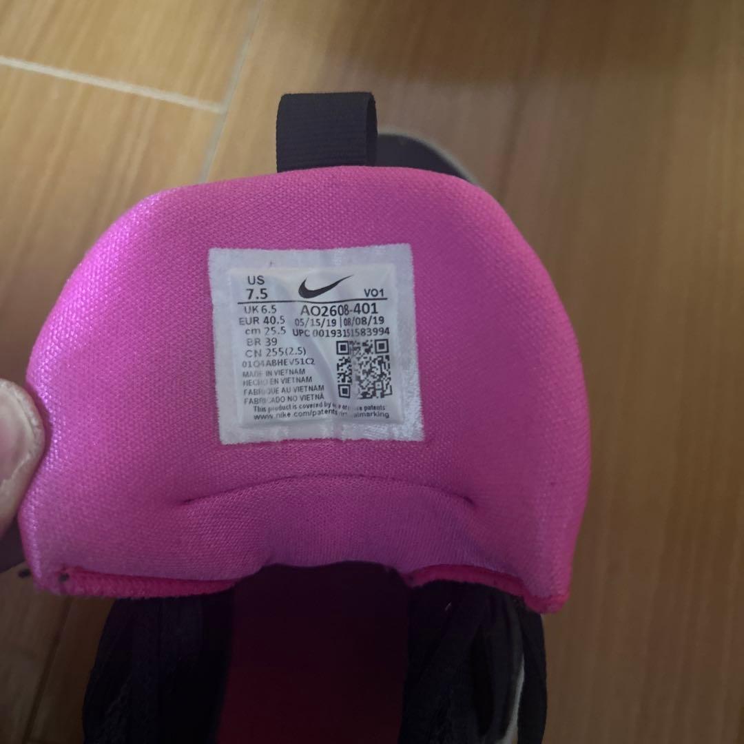 ナイキ バスケットボールシューズ PG3 25.5cm