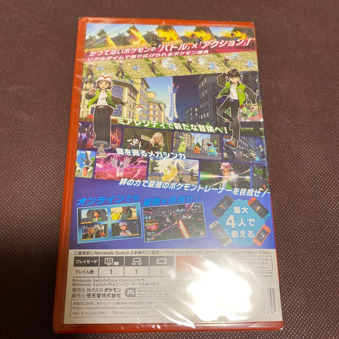 ポケモンレジェンズ ZA Nintendo Switch2 edition