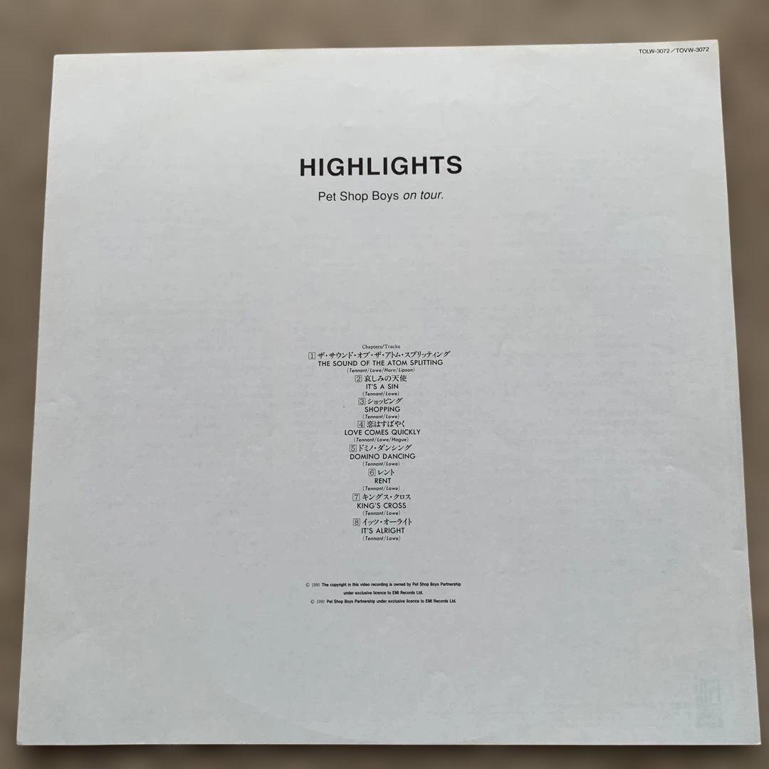 HIGHLIGHTS Pet Shop Boys on tourレーザーディスク