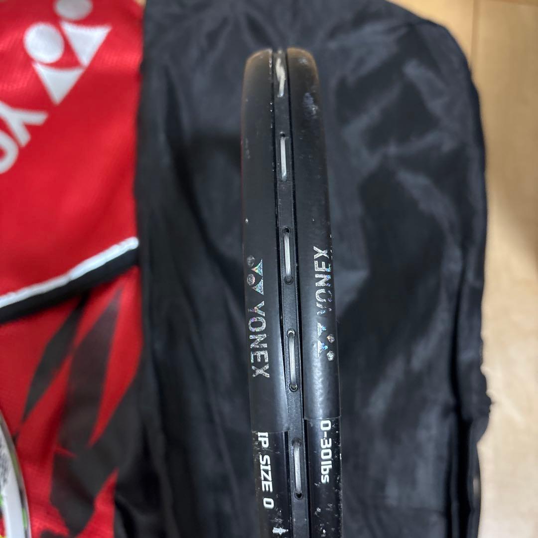 YONEX GEOBREAK 70vs & EZONE 300 ラケットセット