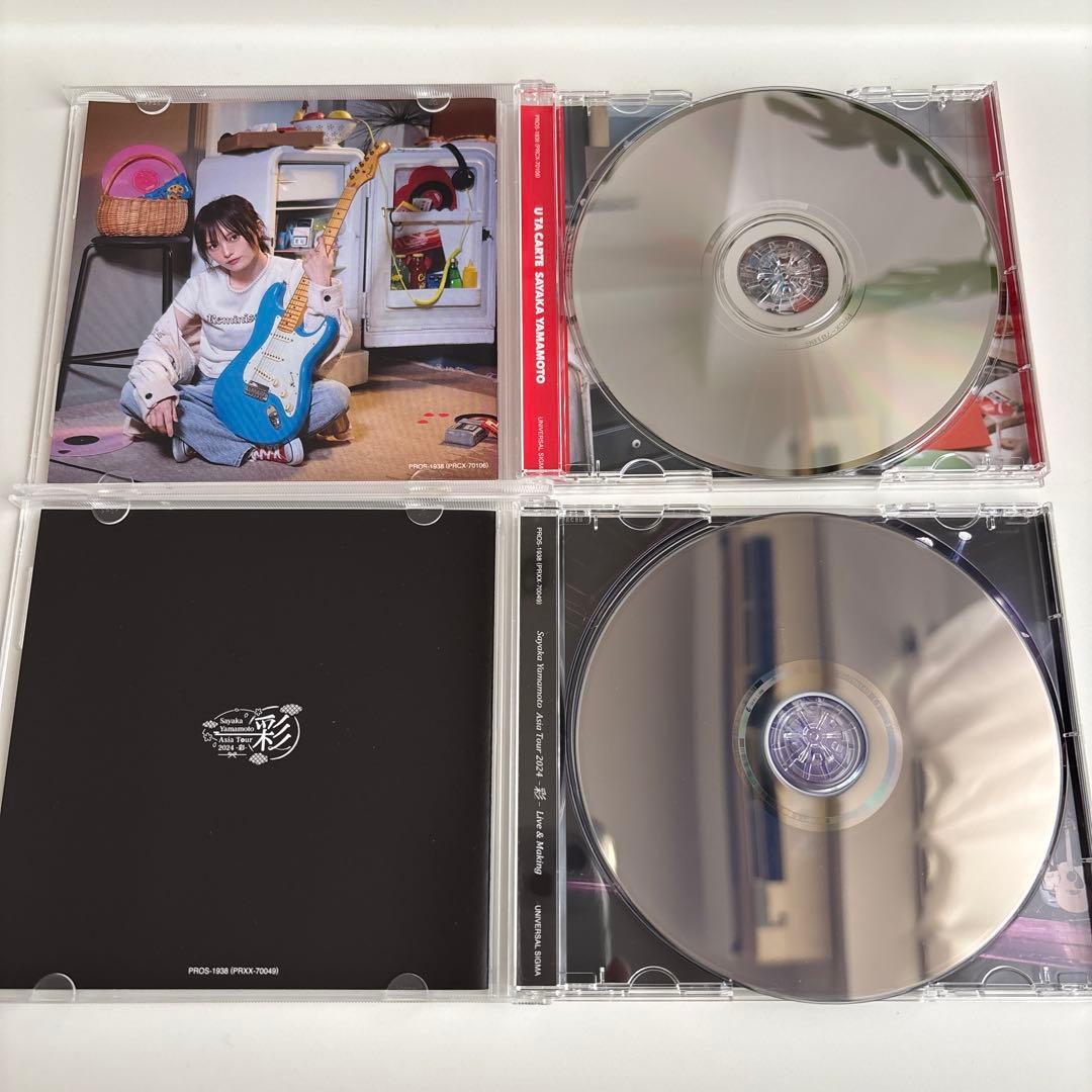 山本彩 U TA CARTE FC限定盤 CD Blu-ray