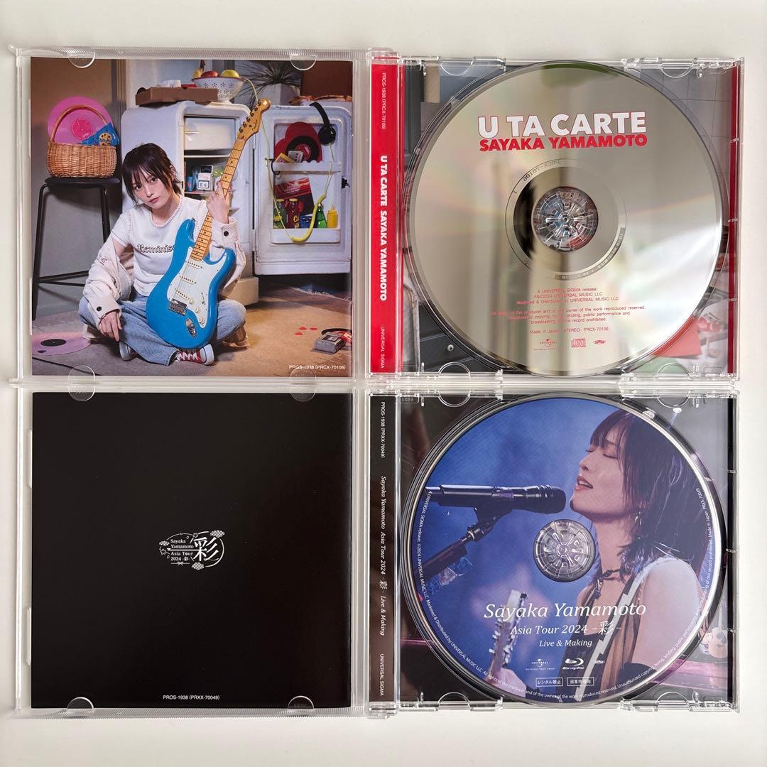山本彩 U TA CARTE FC限定盤 CD Blu-ray