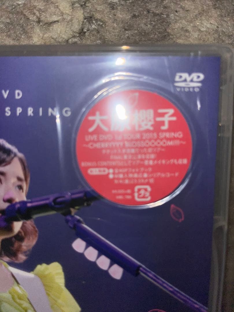 ★美品★大原櫻子 LIVE DVD ５本セット‼️新品同様‼️